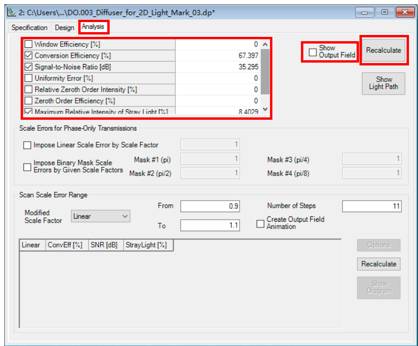 VirtualLab运用：设计和优化衍射扩散器生成2D光模式的图23