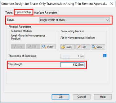 VirtualLab Fusion：衍射光束整形镜的优化（2）的图28