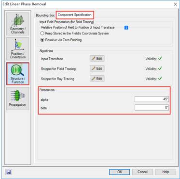 VirtualLab Fusion：衍射光束整形镜的优化（2）的图11