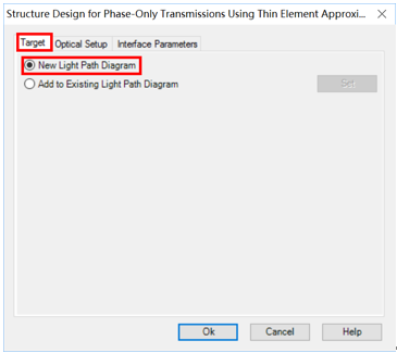 VirtualLab Fusion：衍射光束整形镜的优化（2）的图27