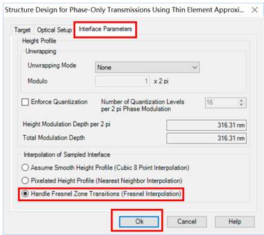 VirtualLab Fusion：衍射光束整形镜的优化（2）的图29