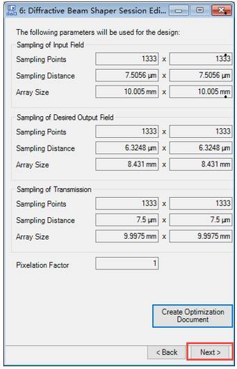 VirtualLab Fusion：衍射光束整形镜的优化（2）的图1