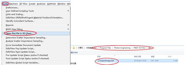 FRED热成像：十字元件热成像分析的图19