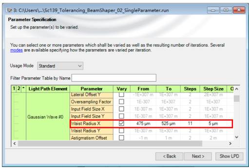 VirtualLab：应用参数运行对光束整形元件进行公差模拟的图5