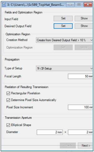 VirtualLab运用：设计和优化衍射光束整形元件来生成矩形高帽的图5