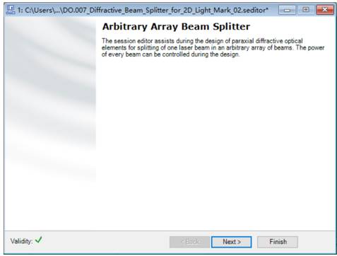 VirtualLab运用：设计和优化生成2D光标的光束分束器元件的图6