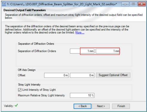 VirtualLab运用：设计和优化生成2D光标的光束分束器元件的图13