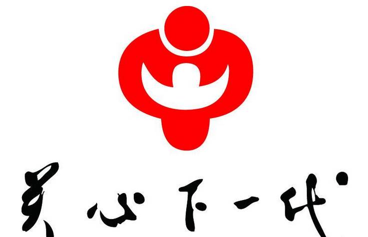 藁城人民医院关心下一代健康成长 将与孩子们倾情相伴