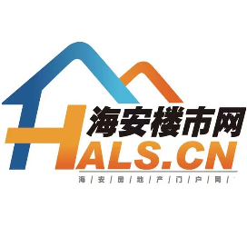 海安楼市网