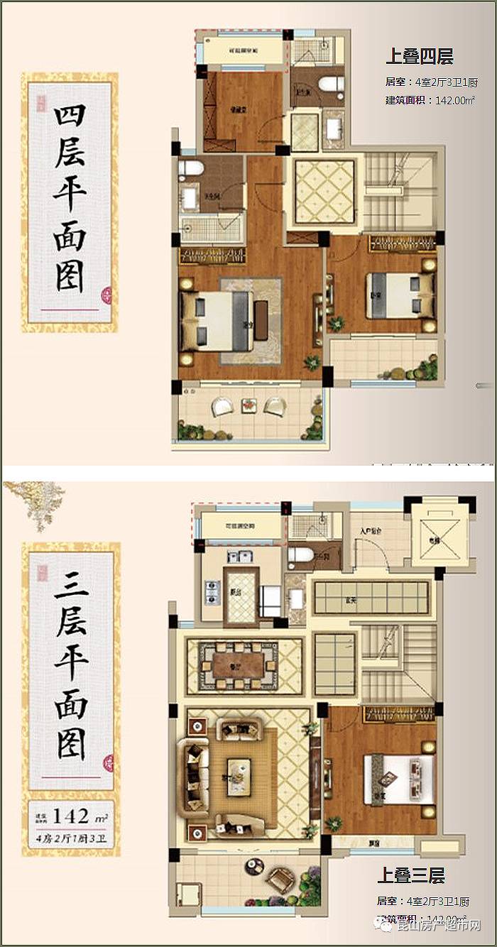7方,整个小区由28栋住宅组成,其中高层10栋,排屋9栋,叠墅9栋,是一个