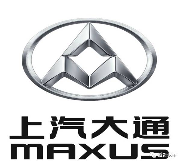 上汽净利创新高158亿为大通建新智能工厂