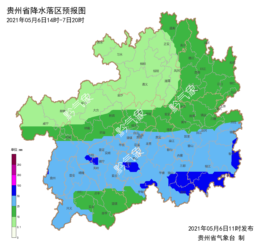 冰雹61大风强对流天气再次来袭贵州