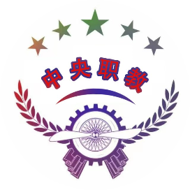 央影职教