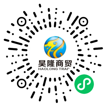 黄石市昊隆商贸