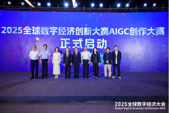 202510138ccebca1464d40febf3fbd6a211db558_202510132c4549c9423a43a9b7de9b9678116ccb.png