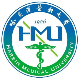 哈尔滨医科大学大庆校区