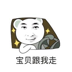 金星秀还在播吗_百变大咖秀王祖蓝模仿金星_金星真人秀