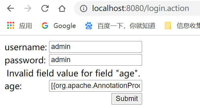 Example Image