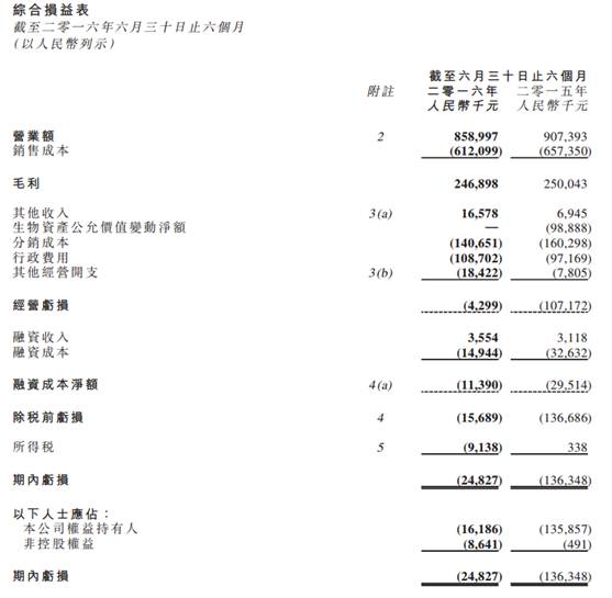 大自然木地板廣告_圣菲亞自然地板_方圓地板和大自然地板