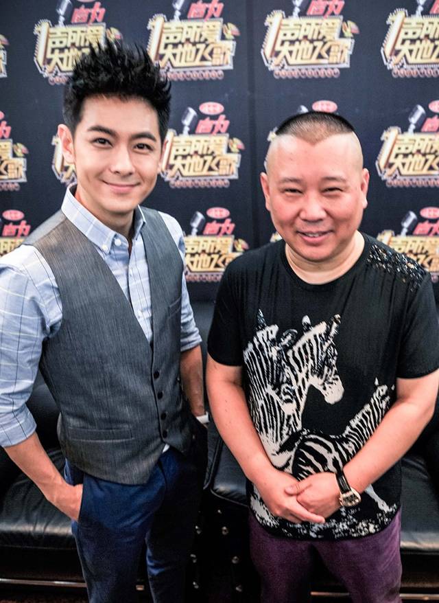 林志颖和郭德纲