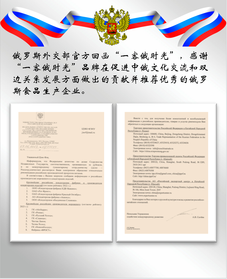 北京泓渤科技有限公司