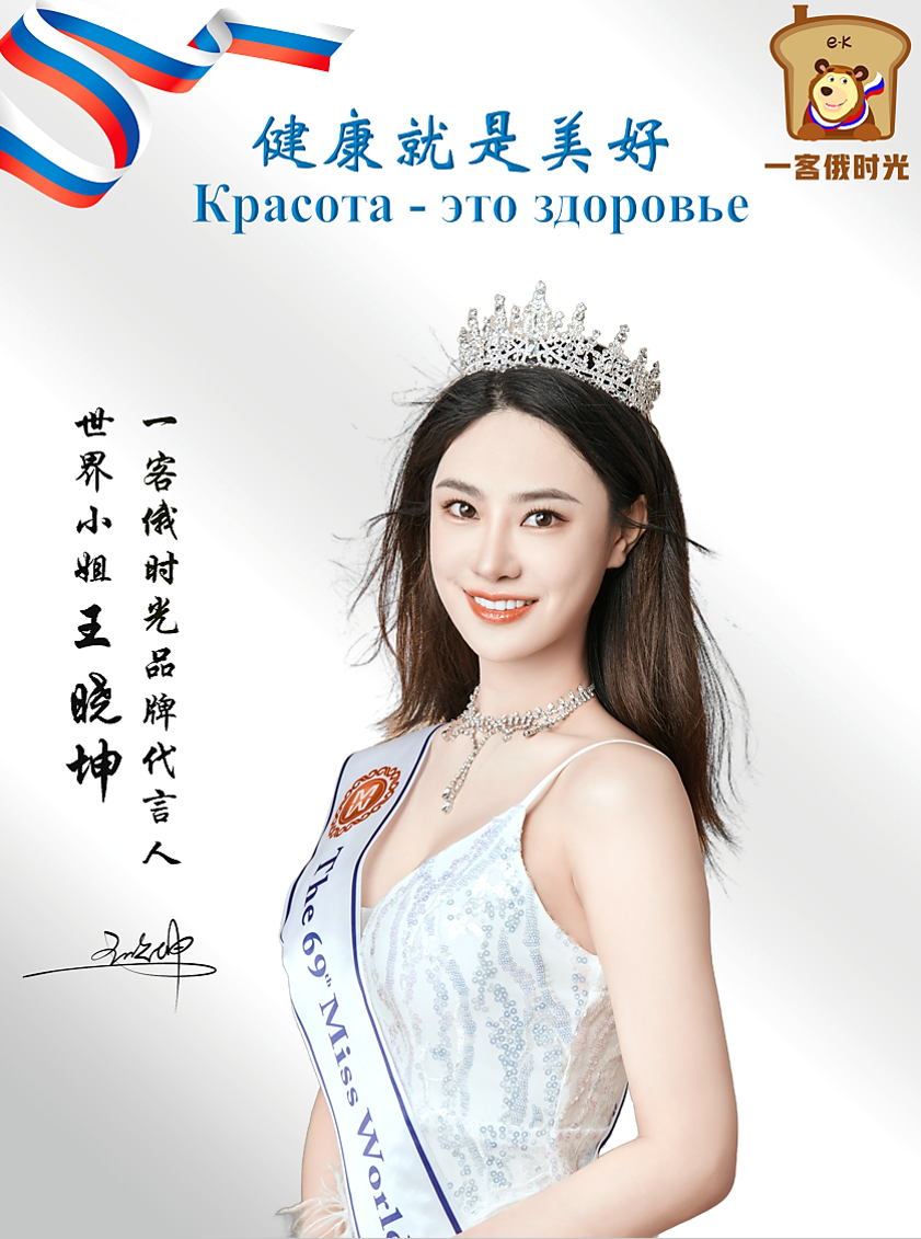 北京泓渤科技有限公司