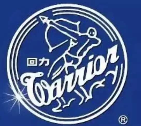 回力鞋后面logo是怎么_回力logo_回力warrior和回力区别