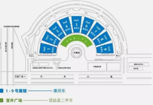 (成都世纪城新国际会展中心展区分布图)