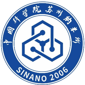 中国科学院苏州纳米所