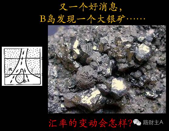 币市爆跌_币价出现了暴跌_人民币暴跌是什么意思