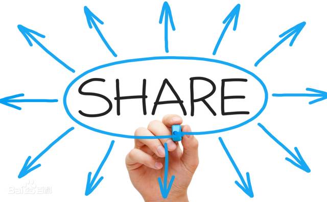 分享经济模式：赚钱思维（简单易懂）