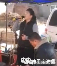 哪庄办白事的喇叭,乖乖,李玉刚都服!