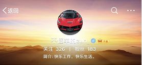 �ǲ�������������Ӿ�ĳƺ���