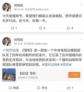 �����ڹ㶫�������ʵ�Сѧ��