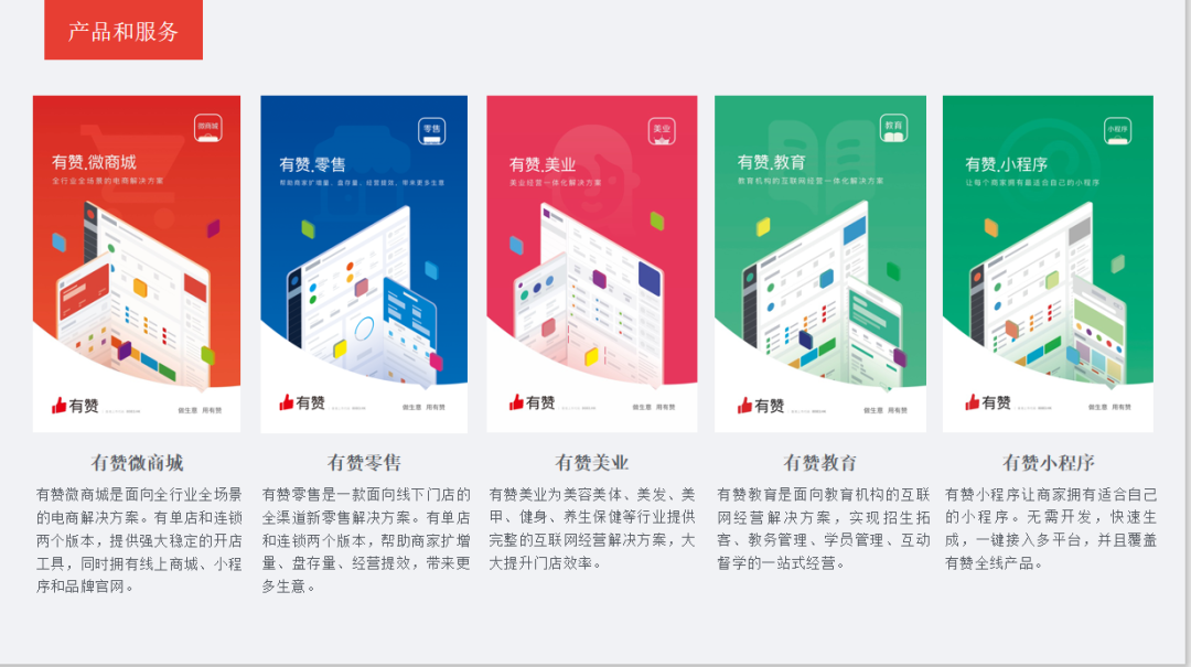 麻豆网站在线播放