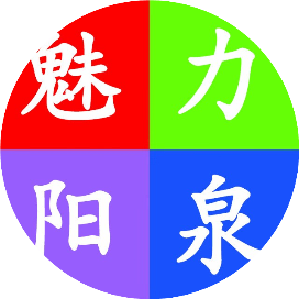 魅力阳泉