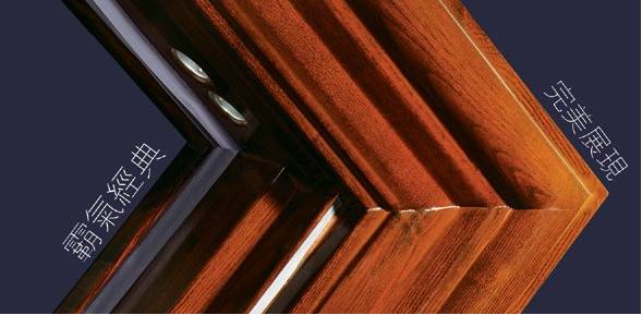 步阳防盗门怎么样_步阳防盗入户门_防盗门步阳价格及图片