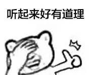 奇葩同桌奇葩事，笑劈叉了！