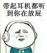 奇葩同桌奇葩事，笑劈叉了！