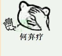 奇葩同桌奇葩事，笑劈叉了！