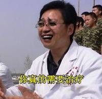 奇葩同桌奇葩事，笑劈叉了！