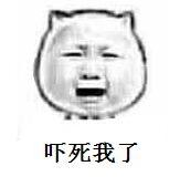 奇葩同桌奇葩事，笑劈叉了！