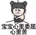 论段子手，我只服驾校教练！画面太美！