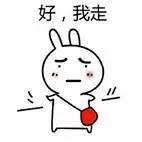 论段子手，我只服驾校教练！画面太美！