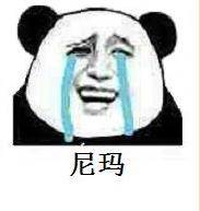 奇葩同桌奇葩事，笑劈叉了！