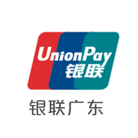 银联广东