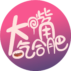 大嘴吃合肥