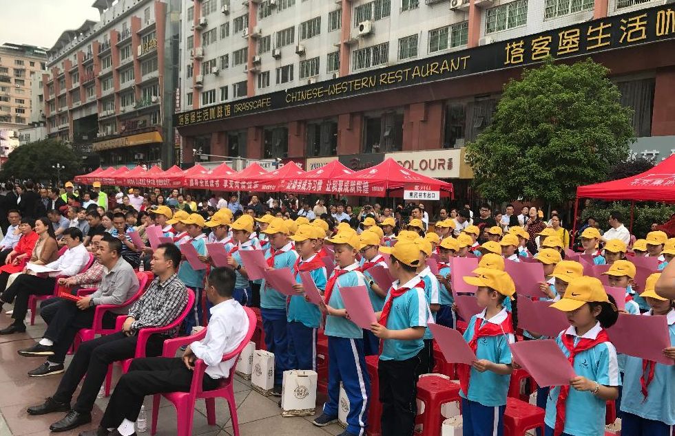 澄潭江山下大桥,古港仙州中学,小学湾完小,北盛图书完小捐赠了小学文黄泥一路图片