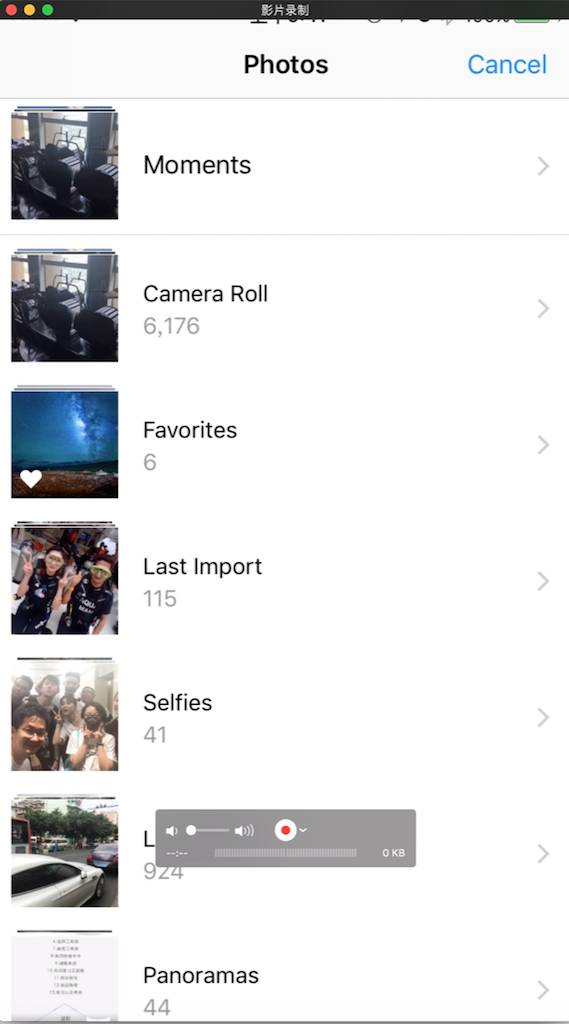 如何用ps做动图表情包_ps怎么做动图移动轨迹_怎么用ps做动图
