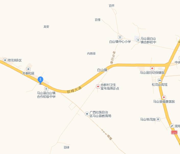 地址:南宁市隆安县乔建镇环城街(乔建中心小学对面) 马山县人民法院